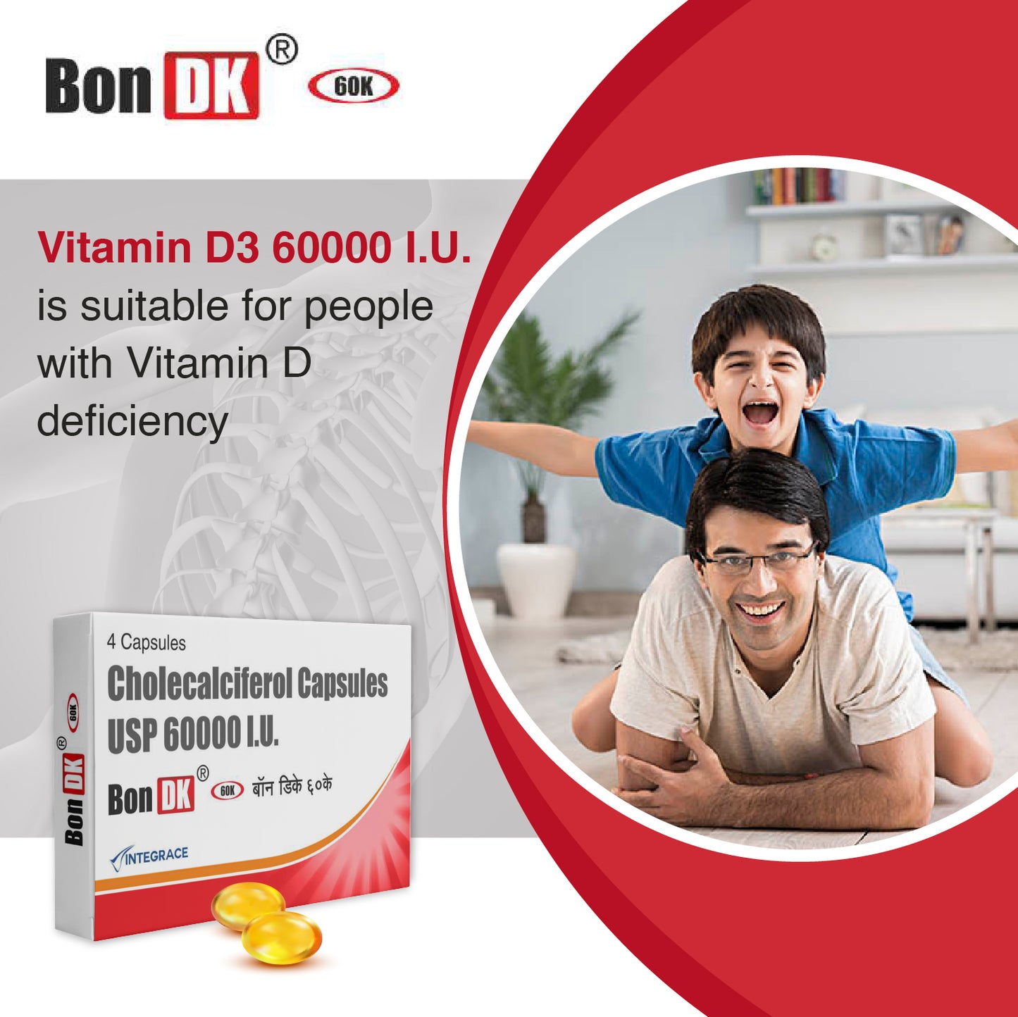 Bon DK 60K Vitamin D3 Cholecalciferol 60000 IU Capsules, 20 Soft Gelatin Capsules in Pack of 5, Weekly Supplement for Men and Women, Boosts Immune System, Easy to Swallow