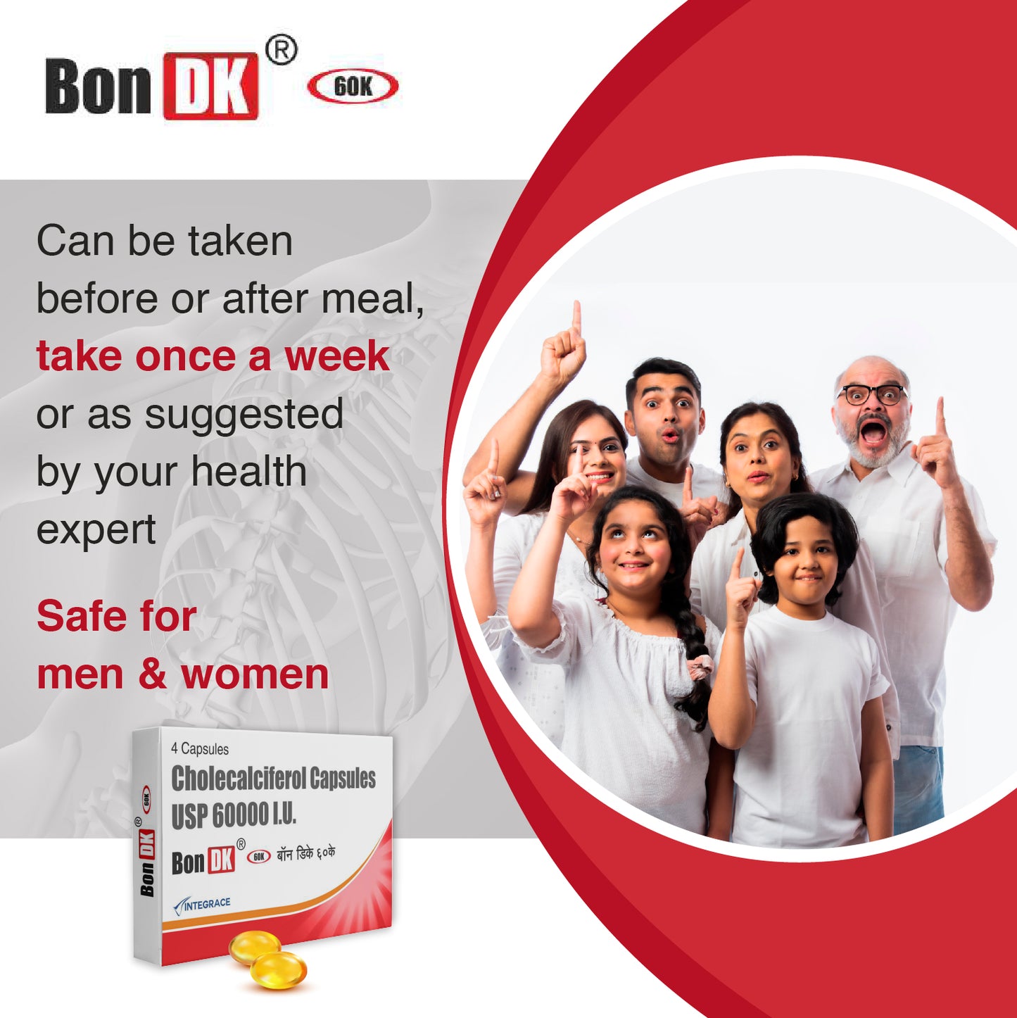 Bon DK 60K Vitamin D3 Cholecalciferol 60000 IU Capsules, 20 Soft Gelatin Capsules in Pack of 5, Weekly Supplement for Men and Women, Boosts Immune System, Easy to Swallow
